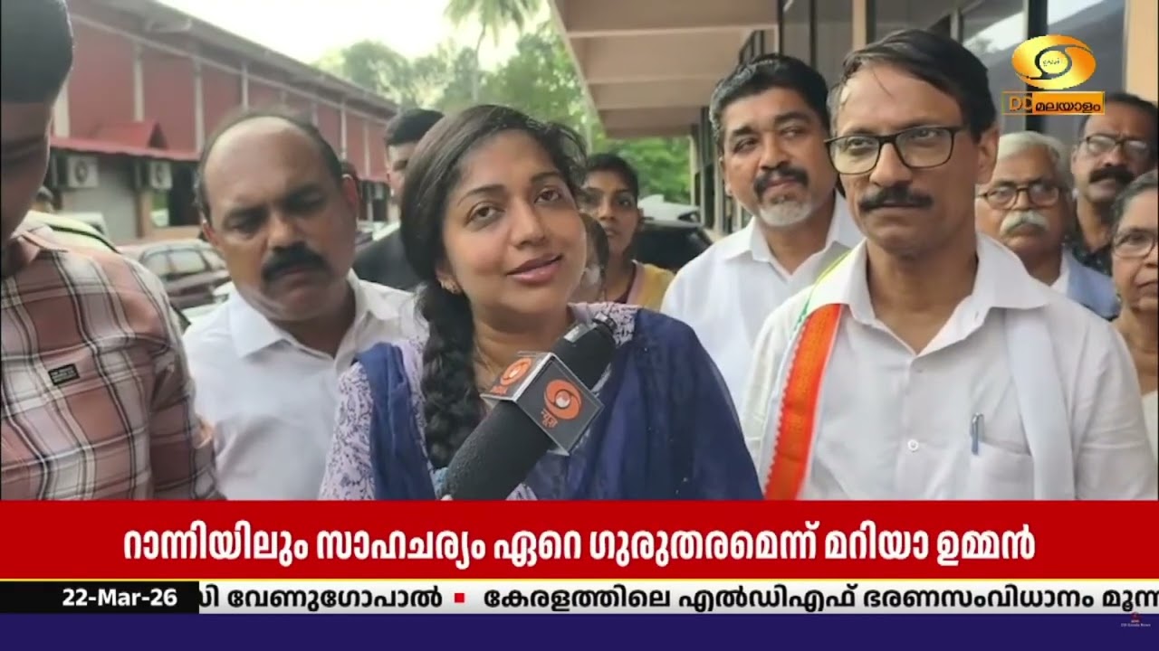 അടുത്ത തലമുറ നാട് വിട്ട് പോകുന്ന അവസ്ഥക്ക് പരിഹാരം ?