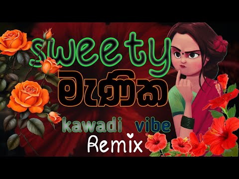 Kalu noty kella - Iraj & Infaas Ft. Kaizer Kaiz      (ස්ව්ට් මැනික) Remix |pdbeats|2023|party vibes