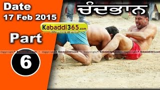 Chand Bhan (Faridkot) Kabaddi Tournament 17 Feb 2015 Part 1 by Kabaddi365.com