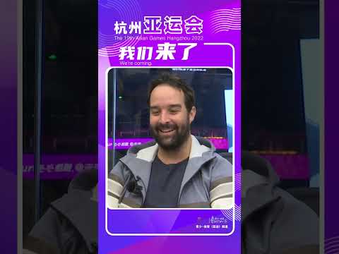 Saudi Arabian Olympic Committee in Hangzhou for NOC visit