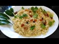 Sarva Sugandhi Chicken Biriyani