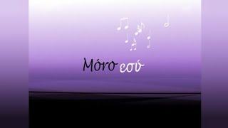 ΕΡΤ2 - «Μόνο Εσύ» - Τίτλοι Αρχής (2006-2007) [ΝΕΤ]