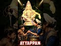 Ayyappan Malayalam Whatsapp Status