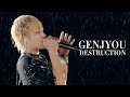 SPYAIR - 현상파괴 (現状ディストラクション) / 한글자막