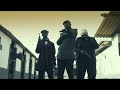 Blacklist Liar Feat Jae Cash Official Video