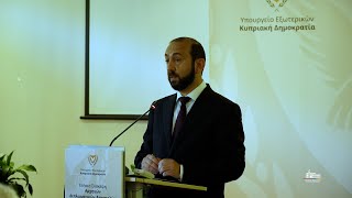ՀՀ ԱԳ նախարարի մասնակցությունը Կիպրոսի դեսպանների տարեկան համաժողովին