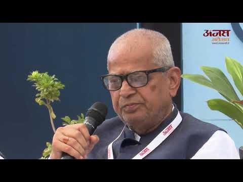 राजस्थानी साहित्य रा प्रेमचंद : संस्मरण बिज्जी रौ | Anjas Mahotsav
