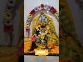 Jagatmata Maabhavani Durgamaa Tuljabhani Jagadambe Koljaiee Jaymaadurga Devimaa Ambamata
