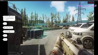 年越し前最後の配信！皆よいお年を！！ [Escape From Tarkov]