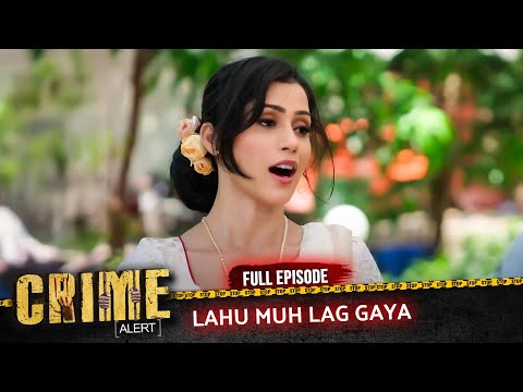 17 Shaadiyaan | Ek Khooni Dulhan Ki Dastaan | Crime Alert New Season | Full Episode 1032