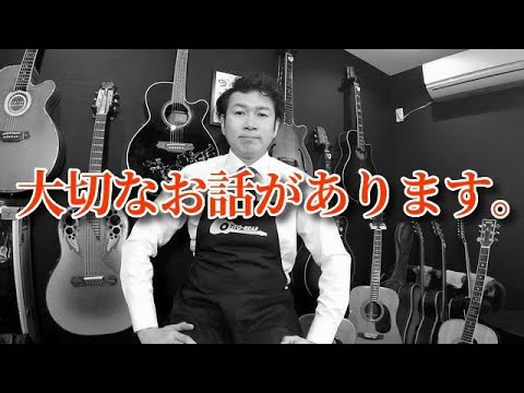 Yamaha LL35J Japan Custom Shop 1994 Natural image 22