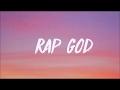 Eminem - Rap God (Lyrics)