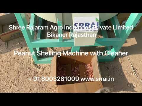 Groundnut Shelling Machine(300Kg/Hour) With Grader And Round Separator