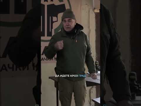 Dozvola za oružje: Kako pravilno nositi oružje #shorts