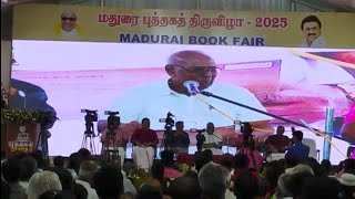 பட்டிமன்றம், சாலமன் பாப்பையா  அவர்கள் நடுவராக / Debate,