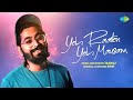 Yeh Raaten Yeh Mausam - Cover Song | JalRaj | Asha Bhosle | Kishore Kumar | Ravi