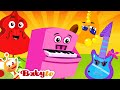 Rock N Roll With The Jammers Electric Guitar Music For Kids