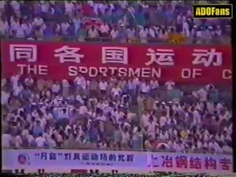 Oefenwedstrijd Shanghai - FC Den Haag 1991