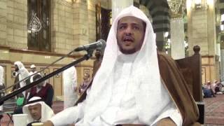 الدرس (17) من كتاب  الطهارة من البلوغ بالمسجد النبوي image