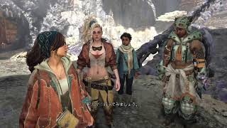 #2[モンスターハンターワイルズ]狩人ぬ配信　※ネタバレ注意
