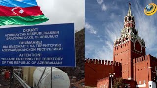 Ինչու՞ Երևանը որոշեց մեղադրել Մոսկվային, եթե Հակարիի ադրբեջանական դրոշը ՀՀ տարածքում միակը չէ