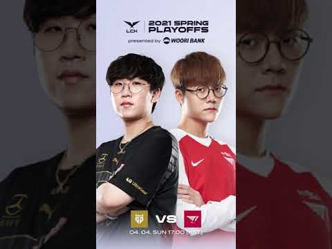 [2021 LCK Spring Playoffs] Round2 Day2  GEN vs. T1 04.04 SUN 17:00 [KST] #Shorts