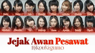 JKT48 - Hikoukigumo (Jejak Awan Pesawat) | Color Coded Lyrics [IND/ENG]