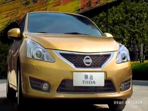 New Nissan Tiida 2012