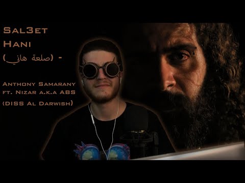 BANDO REACTIONS | Sal3et Hani (صلعة هاني) - Anthony Samarany ft. Nizar a.k.a ABS (DISS Al Darwish)