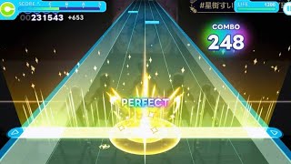 【ホロドリ】ビビデバ『星街すいせい』【EXPERT25】