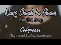 Van Hlei Sung - Nang Chauh Lo Chuan (Official Music Video)