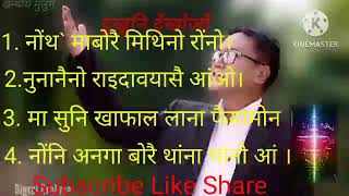 Download lagu Bodo superhit sad songs# old bodo songs#bodo songs#Birgai Brahma @Jr basu. mp3