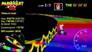 MK64 - RRd (SC-3lap, PAL) - 3'57''35 (NTSC: 3'17''40)