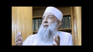 صورة مقطع مؤثر: ونُفِخَ في الصور | مشهد البعث و الحساب | الشيخ الحويني