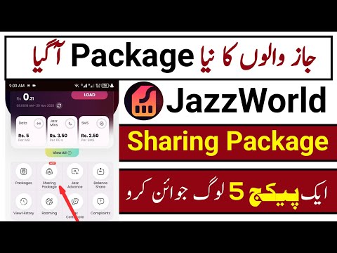 JazzWorld App Sharing package | sharing package | jazz samosa app