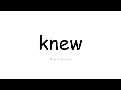 Mësoni anglisht   dinte