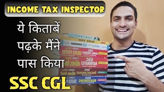 Best Books & Online Materials for SSC CGL 2022