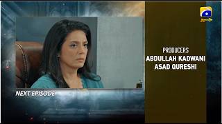 Sara Aapi Episode 23 Teaser - 14th April 2026 - HAR PAL GEO