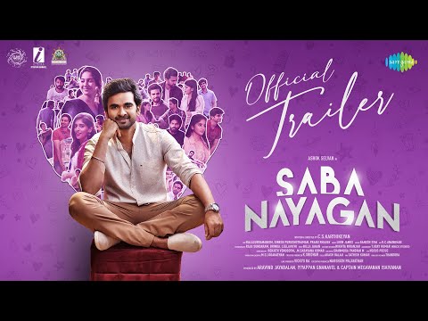 Saba Nayagan - Official Trailer
