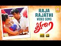 Raja Rajathi HD Video Song Durai Arjun Kirat Bhattal Vivek D Imman Ayngaran