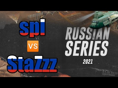 СУПЕР ФИНАЛ турнира "Russsian Series 2" - spl vs StaZzz |до 7 побед| GENERALS ZERO HOUR