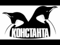 Кот Балу и Митя (Константа) 