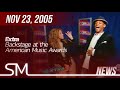 Shakira 2005 Extra Backstage At The AMAs
