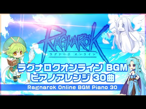 Donja Lovnica (Ro?aje) - 定義