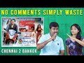 No Comments Simply Waste Idhu Vera Level Padam Da Kichdy