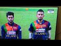 Hardik Pandya Singing Sri Lankan National Anthem So Beautiful To See