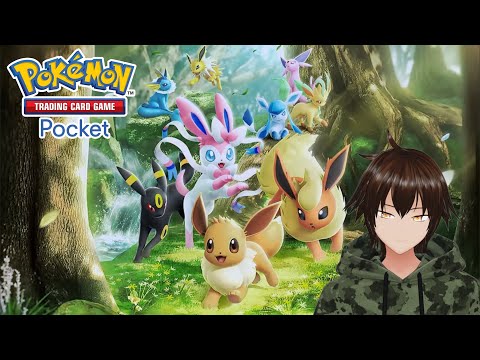 【Pokémon Trading Card Game Pocket/ポケポケ】海の日【白/個人vtuber/参加型】 #shorts #vtuber #ポケポケ