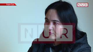 25 01 18 Кара Суу качан Гонконг болот ?