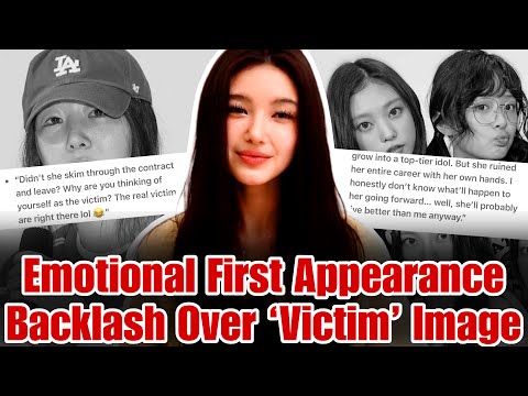 Ex-NewJeans Danielle’s Emotional Livestream Draws Mixed Reactions Amid Ongoing ADOR Lawsuit