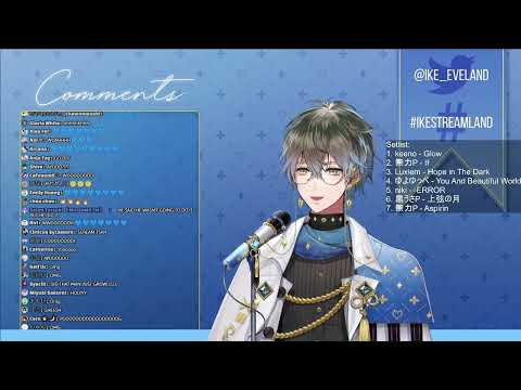 Ike sings Aspirin / 無力P(MuryokuP)【Ike Eveland  |  NIJISANJI EN】